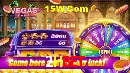 Apostas de Basquete 2HBET