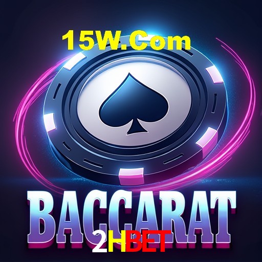 Interface do App 2HBET
