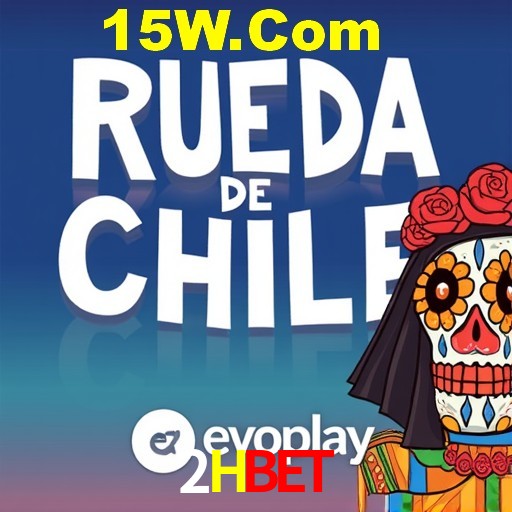 Cadastro rápido e seguro na 2HBET